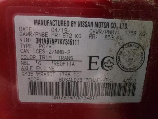 2019 NISSAN SENTRA S - 3N1AB7AP7KY346111