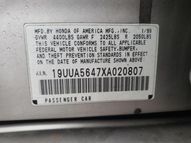 19UUA5647XA020807 Acura 3.2TL