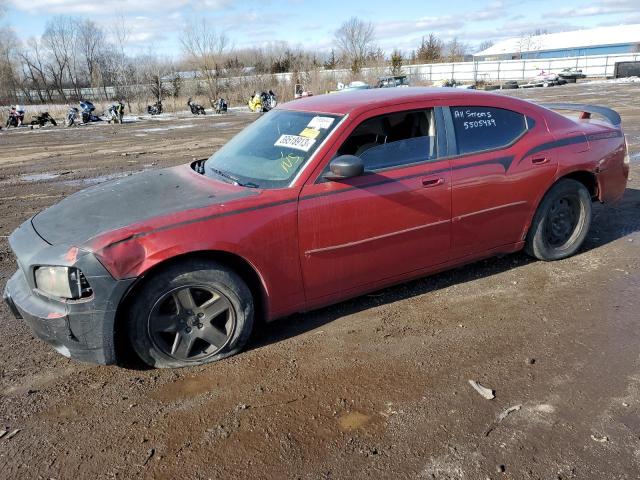 2007 Dodge Charger SE