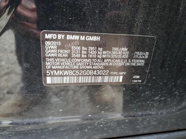 2016 BMW X6 M - 5YMKW8C52G0R43022