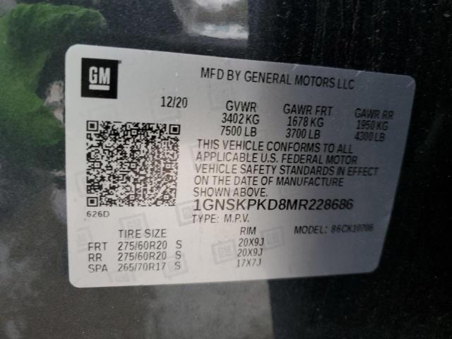 2021 CHEVROLET TAHOE K150 1GNSKPKD8MR228686