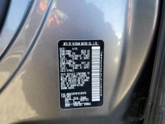 2015 NISSAN QUEST S JN8AE2KP0F9128470