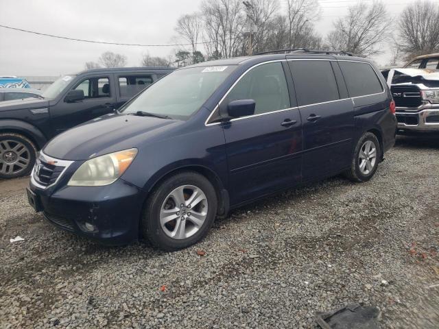 2008 Honda Odyssey TOURING