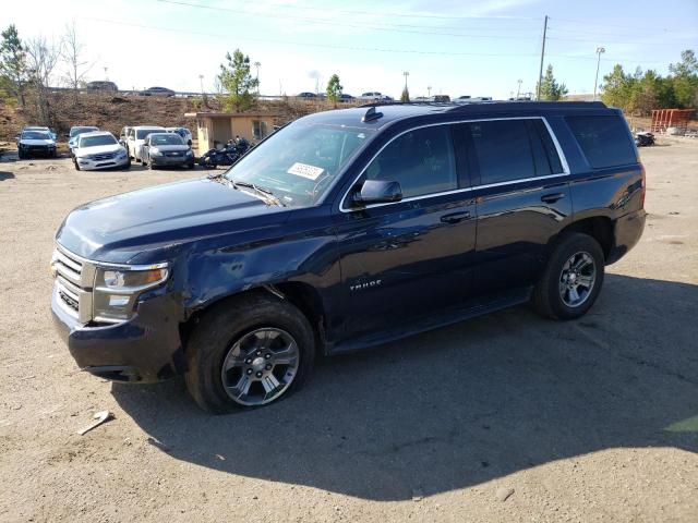 2020 Chevrolet Tahoe 