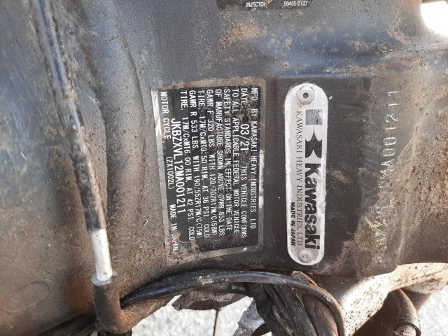 2021 KAWASAKI ZX1002 L JKBZXVL12MA001211