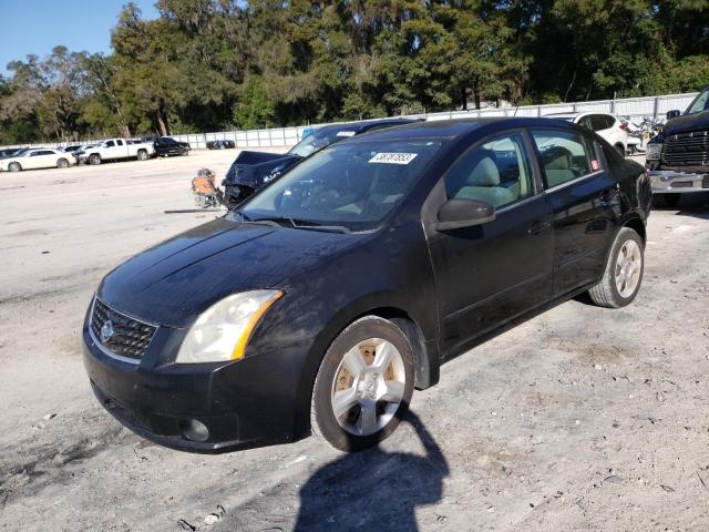 2008 Nissan Sentra 2.0