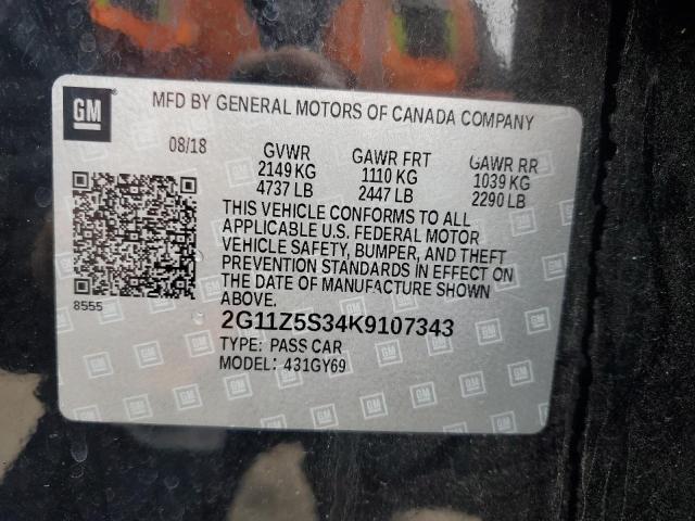 2019 CHEVROLET IMPALA LT - 2G11Z5S34K9107343