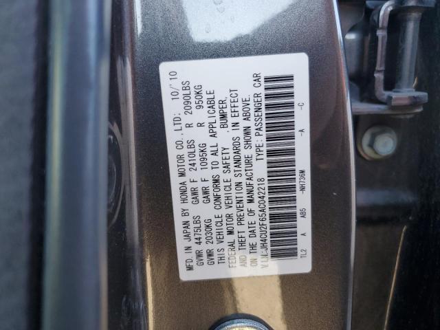 JH4CU2F65AC042218 Acura TSX