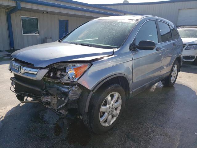 2009 Honda CR-V EX