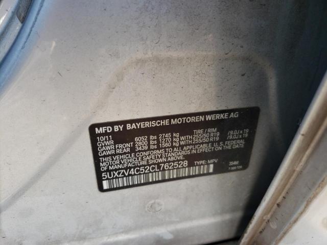 5UXZV4C52CL762528 BMW X5 Xdrive35i
