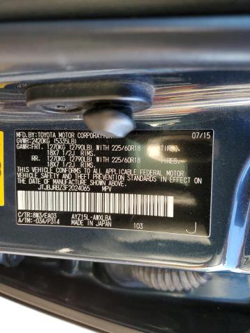 2015 LEXUS NX 300H - JTJBJRBZ3F2024065