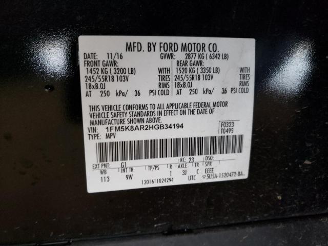 2017 FORD EXPLORER P 1FM5K8AR2HGB34194