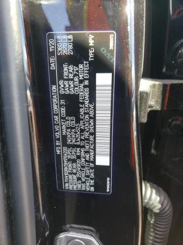 YV4102RK5M1764220 Volvo XC60