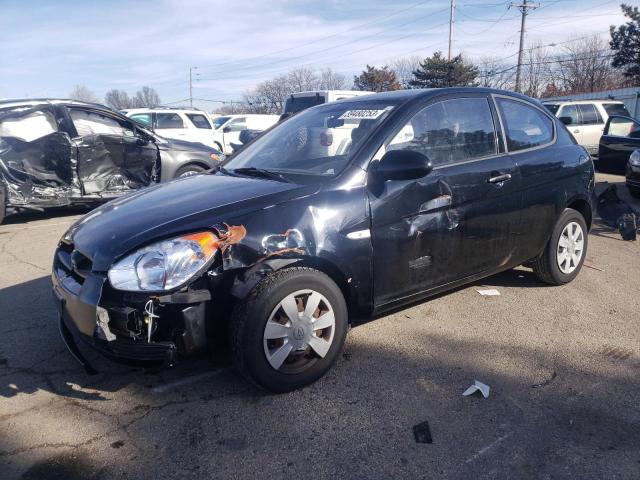 2007 Hyundai Accent GS