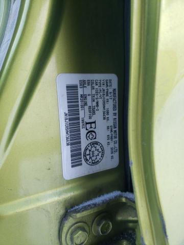 2017 NISSAN QASHQAI JN1BJ1CR5HW134438