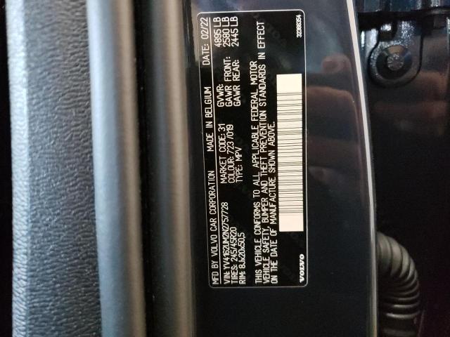 2022 VOLVO XC40 T5 R- - YV4162UM2N2757728