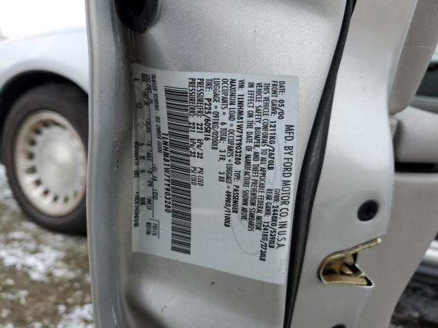 1LNHM81W7YY903280 Lincoln TOWNCAR