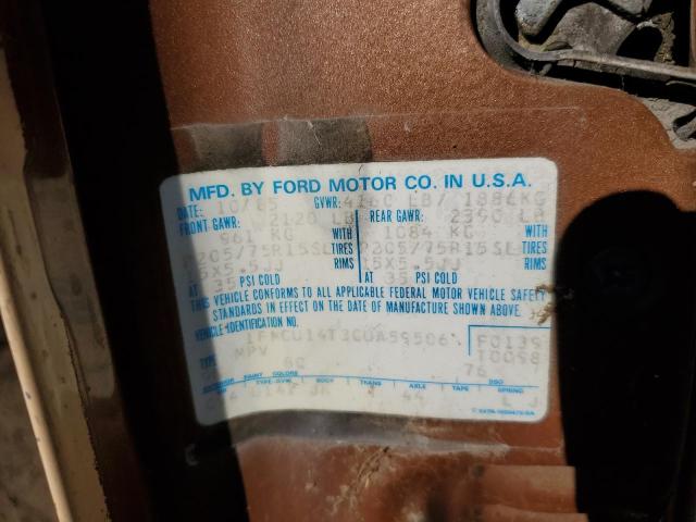 VIN 4T1G11AK4LU966474 2020 Toyota Camry, SE no.12