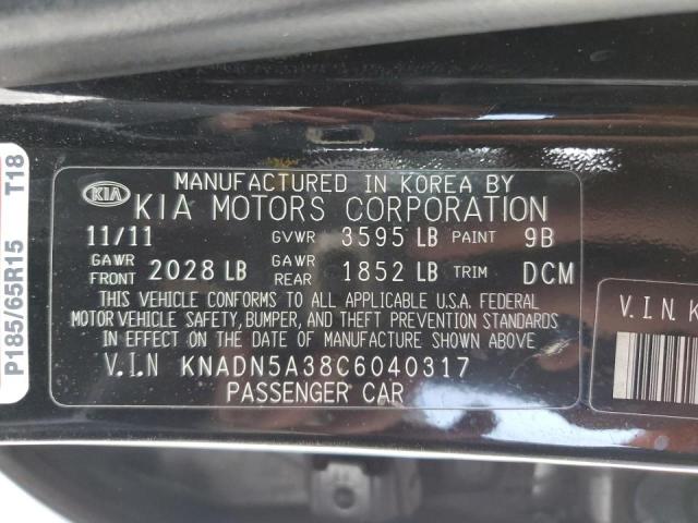 KNADN5A38C6040317 KIA RIO EX
