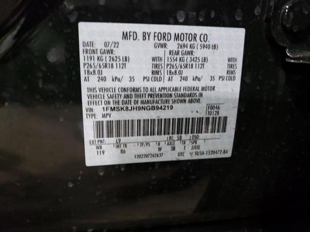 2022 FORD EXPLORER T - 1FMSK8JH9NGB94219