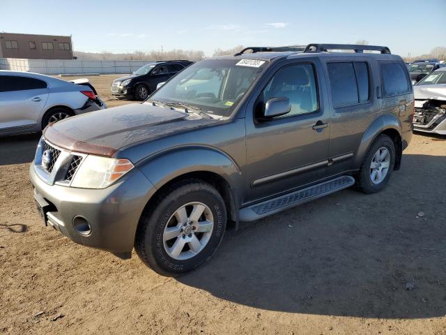 2008 Nissan Pathfinder S