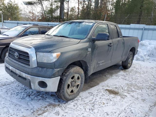 2007 Toyota Tundra 