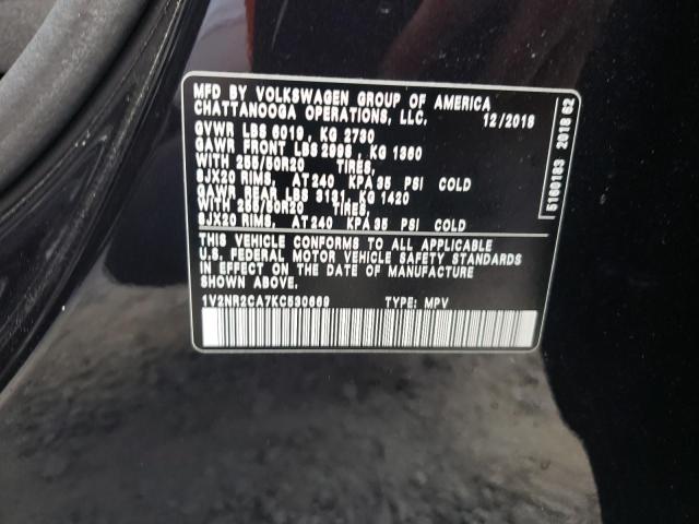 2019 VOLKSWAGEN ATLAS SEL - 1V2NR2CA7KC530669