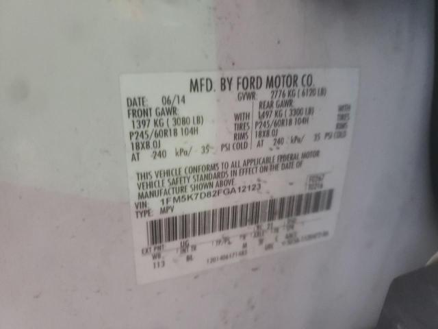 1FM5K7D82FGA12123 Ford EXPLORER XLT