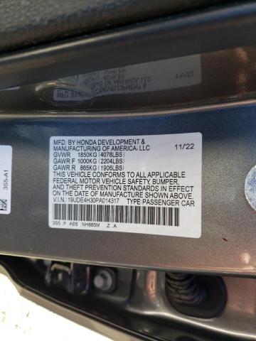 2023 ACURA INTEGRA A- - 19UDE4H30PA014317