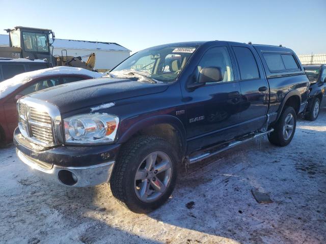 2008 Dodge Ram 1500 ST