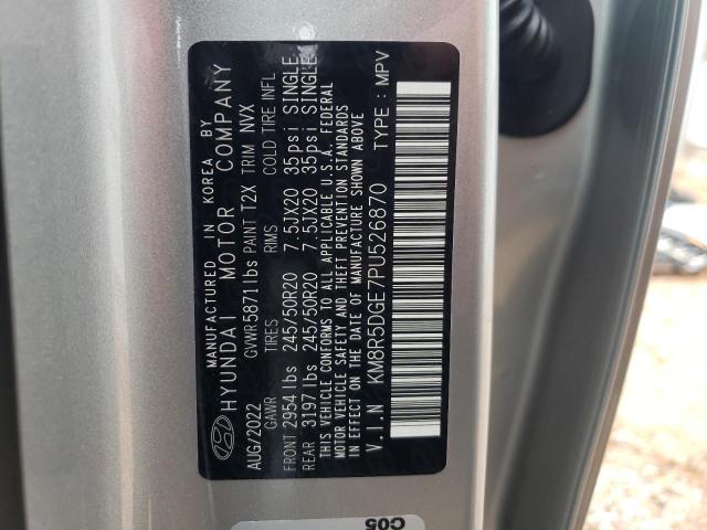 2023 HYUNDAI PALISADE L - KM8R5DGE7PU526870
