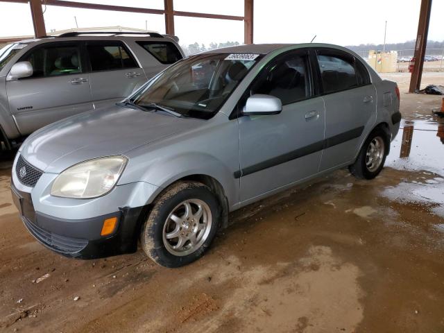 2008 Kia Rio Base