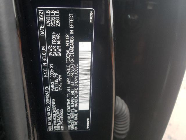 2022 VOLVO XC40 T4 IN - YV4AC2HL3N2651038