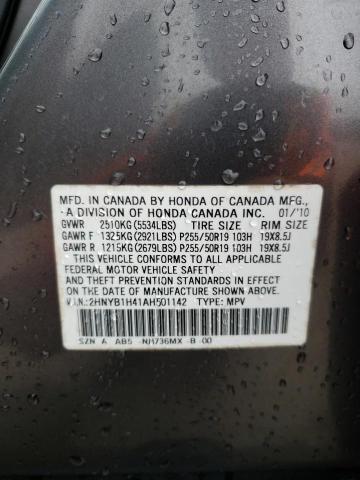 2HNYB1H41AH501142 Acura Zdx Technology