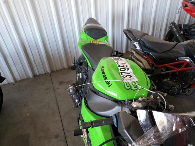 2009 KAWASAKI ZX600 R - JKAZX4R199A011411