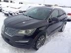 2015 LINCOLN MKC - 5LMCJ1A98FUJ13492