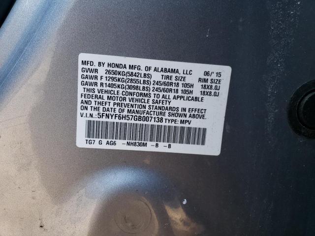 2016 HONDA PILOT EXL - 5FNYF6H57GB007138