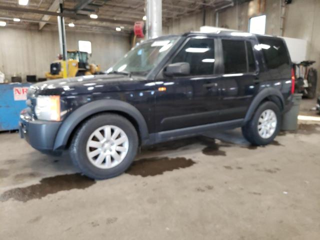 2005 Land Rover LR3 SE