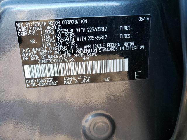 2016 TOYOTA RAV4 LE - JTMBFREV2GD196168