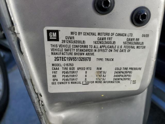 2GTEC19V651326978 GMC New Sierra C1500