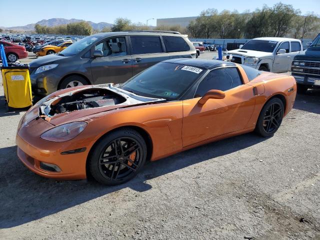 2008 Chevrolet Corvette 