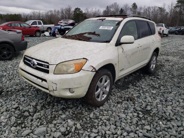 Salvage cars for sale from Copart Mebane, NC: 2008 Toyota Rav4 Limited