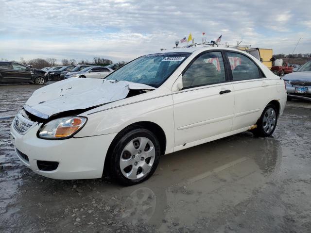 2007 Kia Spectra EX