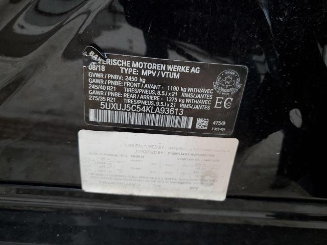 2019 BMW X4 M40I - 5UXUJ5C54KLA93613