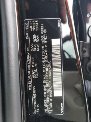 7JR102TZ5MG108977 Volvo S60