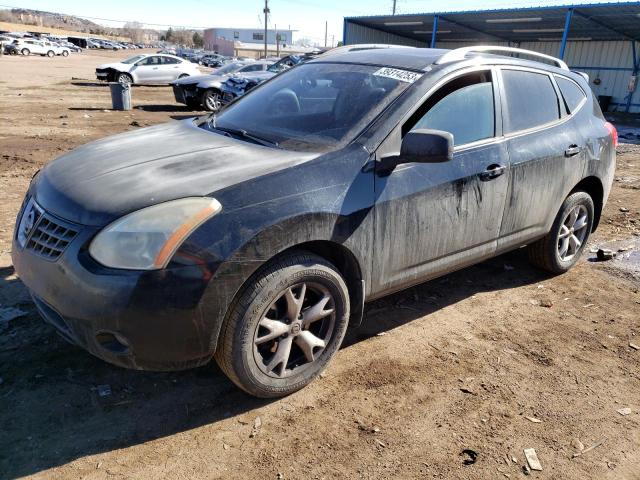 2008 Nissan Rogue S