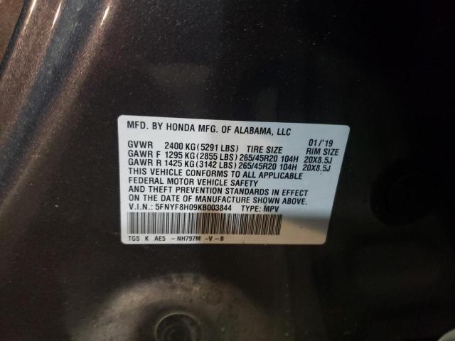 2019 HONDA PASSPORT E - 5FNYF8H09KB003844
