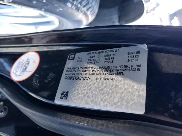 1G6KD5EY5AU132077 Cadillac DTS