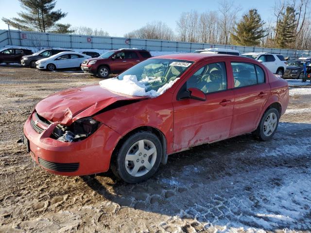 2007 Chevrolet Cobalt LT