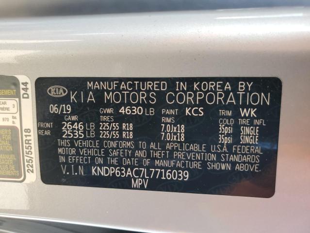 KNDP63AC7L7716039 KIA SPORTAGE S